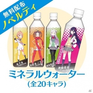 「放課後ガールズトライブ」コミックマーケット92に出展決定！出演声優によるお渡し会や描き下ろしイラストを使用したグッズ販売も実施の画像3