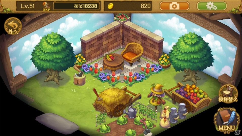 iOS/Android「EGGLIA～赤いぼうしの伝説～」新たな住民“フェンネル”が「ペンキ屋」をオープン！家具の色を自分好みにカスタマイズしようの画像2