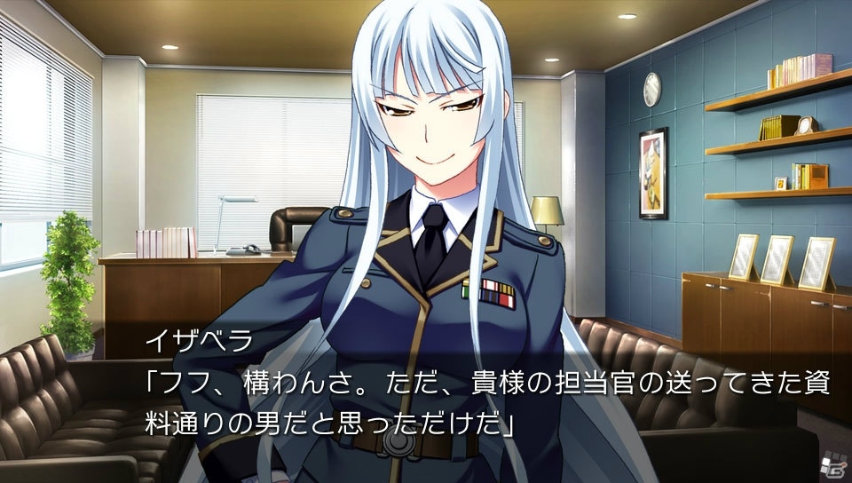 発売直前のPS Vita「グリザイアの果実 -SIDE EPISODE-」より多数のスクリーンショットが公開！の画像10