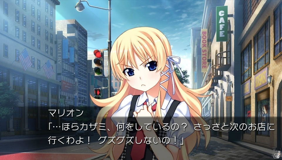 発売直前のPS Vita「グリザイアの果実 -SIDE EPISODE-」より多数のスクリーンショットが公開！の画像11