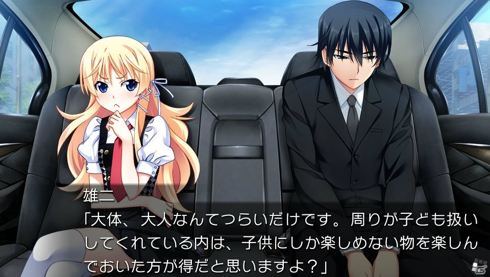 発売直前のPS Vita「グリザイアの果実 -SIDE EPISODE-」より多数のスクリーンショットが公開！の画像12