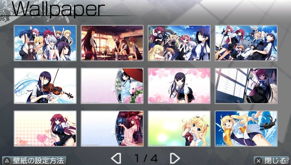 発売直前のPS Vita「グリザイアの果実 -SIDE EPISODE-」より多数のスクリーンショットが公開！の画像14