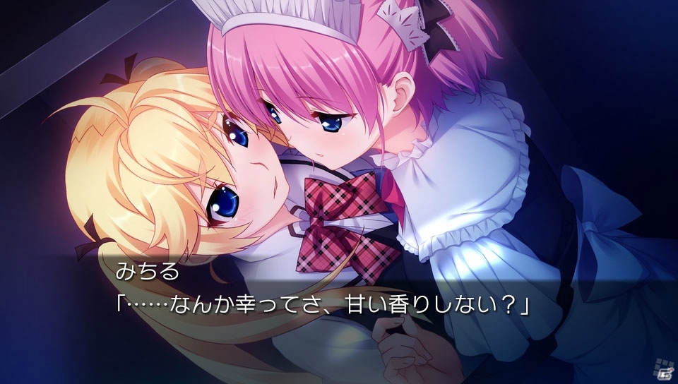 発売直前のPS Vita「グリザイアの果実 -SIDE EPISODE-」より多数のスクリーンショットが公開！の画像3