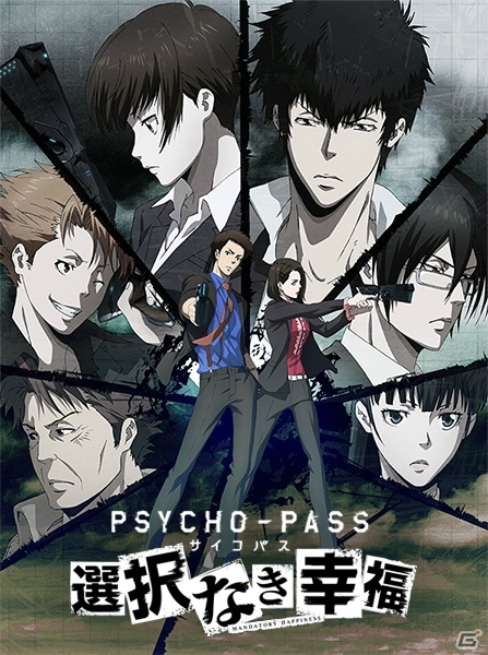 「STEINS;GATE」「CHAOS;CHILD」などの5pb.タイトルがXbox ストアで本日より1週間限定50％OFF！の画像2