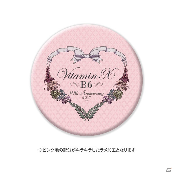 「VitaminX B6キックオフMTG！」のイベントグッズが公開！事前販売も開始の画像7