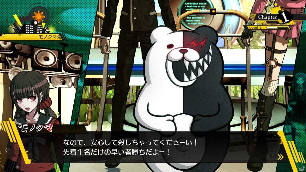 「ニューダンガンロンパV3 みんなのコロシアイ新学期」PC版の発売日が9月27日に決定！Steamストアにてシリーズの値下げも実施の画像3