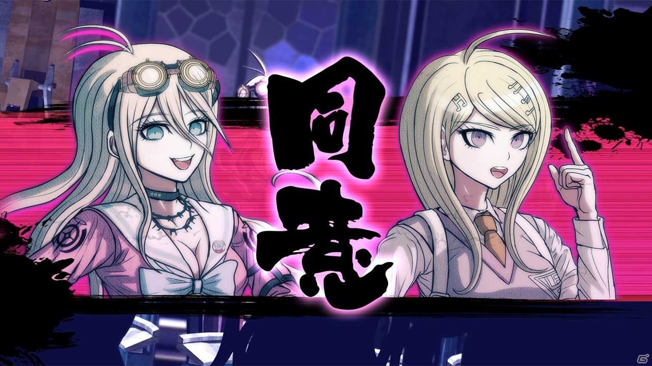 「ニューダンガンロンパV3 みんなのコロシアイ新学期」PC版の発売日が9月27日に決定！Steamストアにてシリーズの値下げも実施の画像4