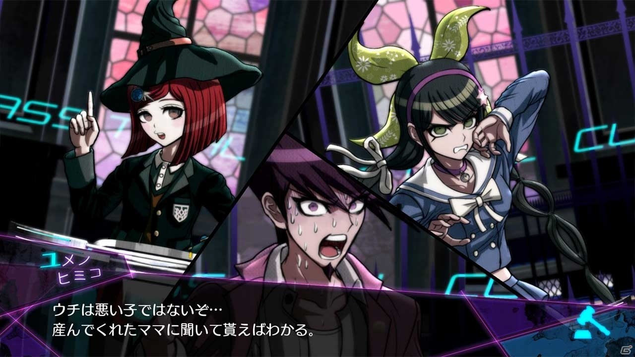 「ニューダンガンロンパV3 みんなのコロシアイ新学期」PC版の発売日が9月27日に決定！Steamストアにてシリーズの値下げも実施の画像5