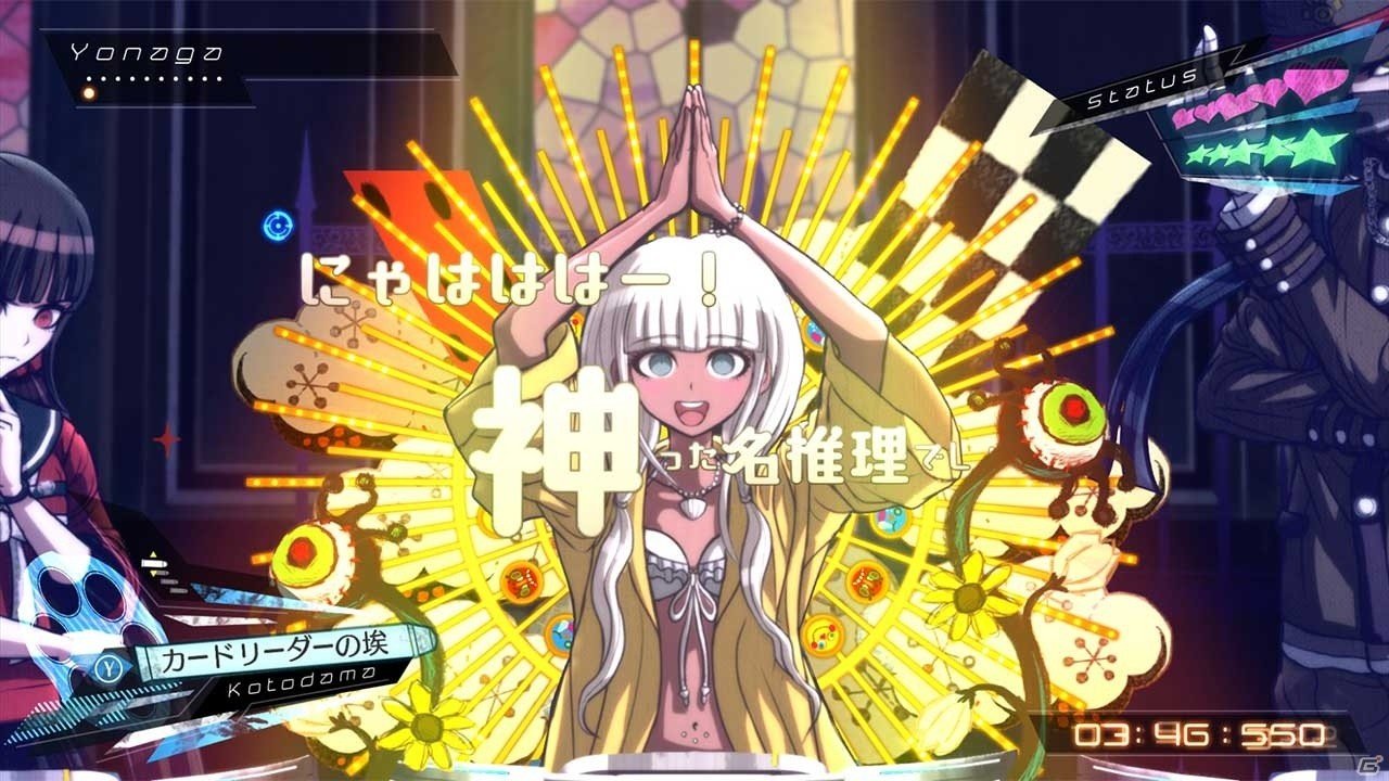 「ニューダンガンロンパV3 みんなのコロシアイ新学期」PC版の発売日が9月27日に決定！Steamストアにてシリーズの値下げも実施の画像6