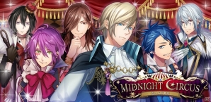 ミステリアスな恋模様が楽しめる「MIDNIGHT CIRCUS～恋する王宮貴族～」Android版が配信開始！の画像1