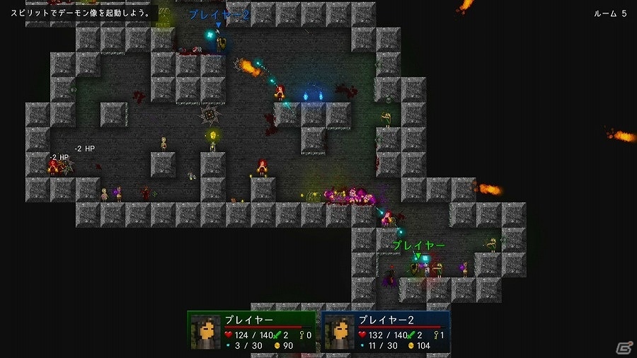 お姫様の趣味は勇者用ダンジョンを作成すること？2Dローグライクアクション「タロミア」がWii U向けに配信の画像2