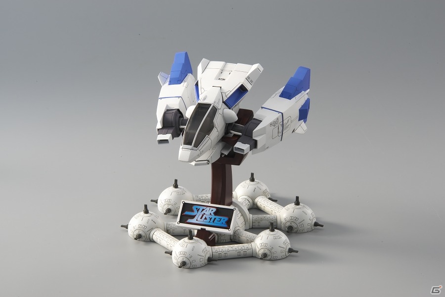 名作「スターラスター」の主人公機「スターラスターG.A.I.A.」が登場！「ワンダーフェスティバル2017［夏］」にて先行販売を実施の画像1