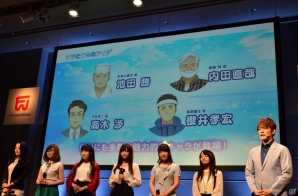尾道を舞台に描かれる“宇宙漁師”への道―広井王子氏の最新作「ソラとウミのアイダ」発表会をレポートの画像27