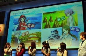 尾道を舞台に描かれる“宇宙漁師”への道―広井王子氏の最新作「ソラとウミのアイダ」発表会をレポートの画像6