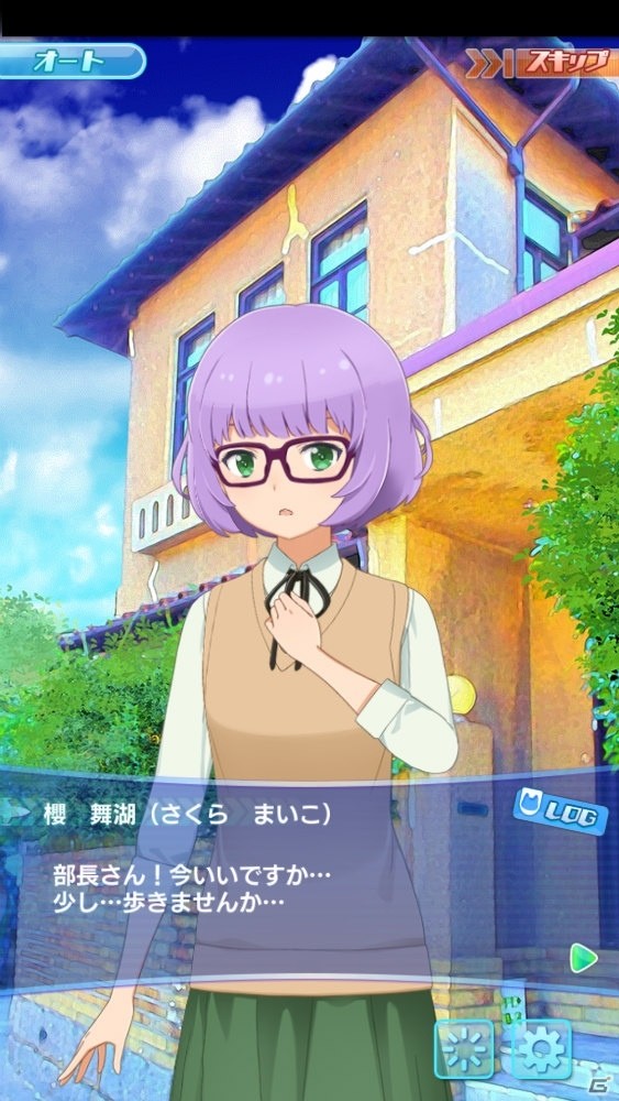 尾道を舞台に描かれる“宇宙漁師”への道―広井王子氏の最新作「ソラとウミのアイダ」発表会をレポートの画像15