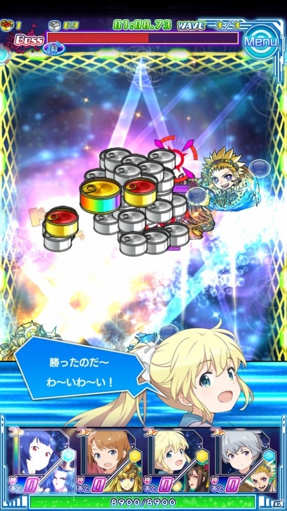 尾道を舞台に描かれる“宇宙漁師”への道―広井王子氏の最新作「ソラとウミのアイダ」発表会をレポートの画像26