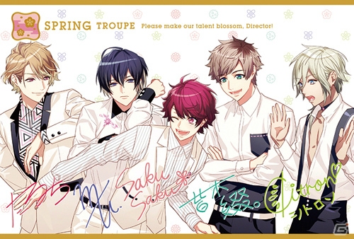 「一番くじ A3！～観劇準備OK！～」が8月25日に発売！旗揚げ公演を振り返るハート型色紙やラバーマスコットがラインナップの画像1