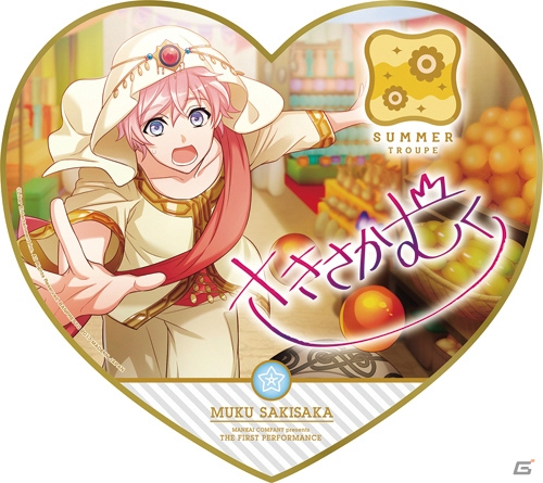 「一番くじ A3！～観劇準備OK！～」が8月25日に発売！旗揚げ公演を振り返るハート型色紙やラバーマスコットがラインナップの画像13