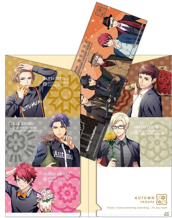 「一番くじ A3！～観劇準備OK！～」が8月25日に発売！旗揚げ公演を振り返るハート型色紙やラバーマスコットがラインナップの画像29