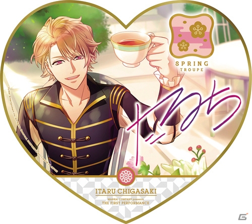 「一番くじ A3！～観劇準備OK！～」が8月25日に発売！旗揚げ公演を振り返るハート型色紙やラバーマスコットがラインナップの画像9