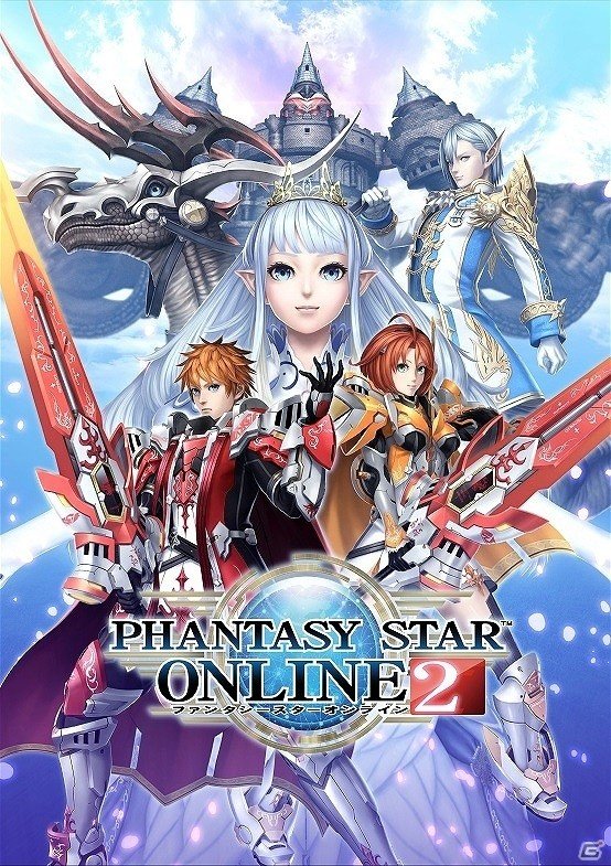 「ファンタシースターオンライン2」大型アップデート「Heroes：EPISODE5」Part1が解禁―追加される要素を一挙紹介！の画像1