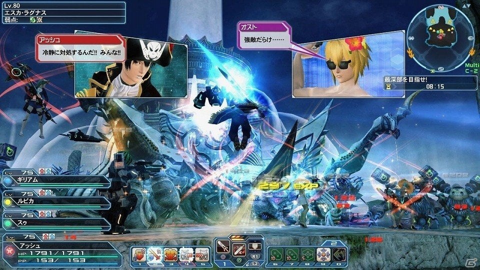 「ファンタシースターオンライン2」大型アップデート「Heroes：EPISODE5」Part1が解禁―追加される要素を一挙紹介！の画像10