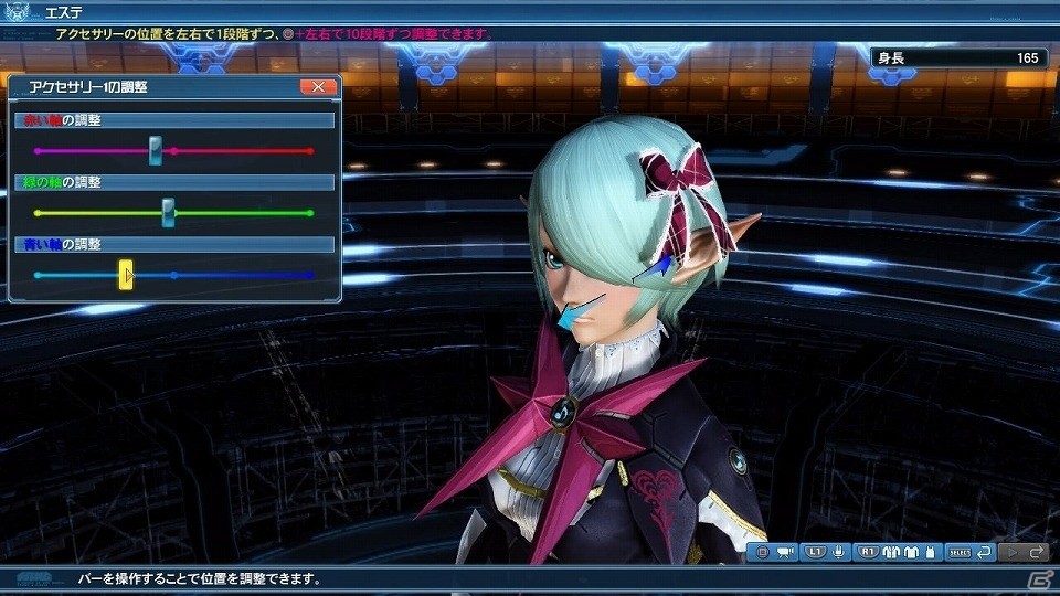 「ファンタシースターオンライン2」大型アップデート「Heroes：EPISODE5」Part1が解禁―追加される要素を一挙紹介！の画像103