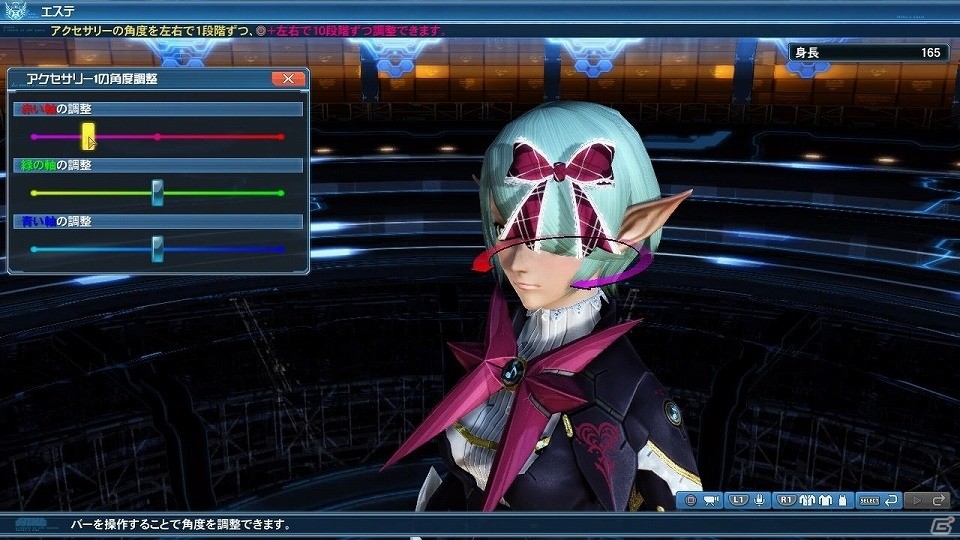 「ファンタシースターオンライン2」大型アップデート「Heroes：EPISODE5」Part1が解禁―追加される要素を一挙紹介！の画像104