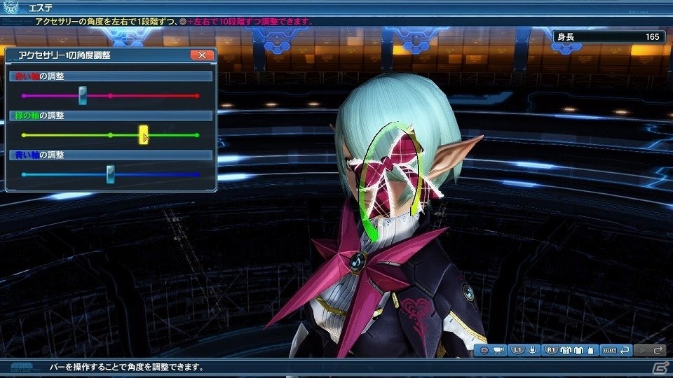 「ファンタシースターオンライン2」大型アップデート「Heroes：EPISODE5」Part1が解禁―追加される要素を一挙紹介！の画像105