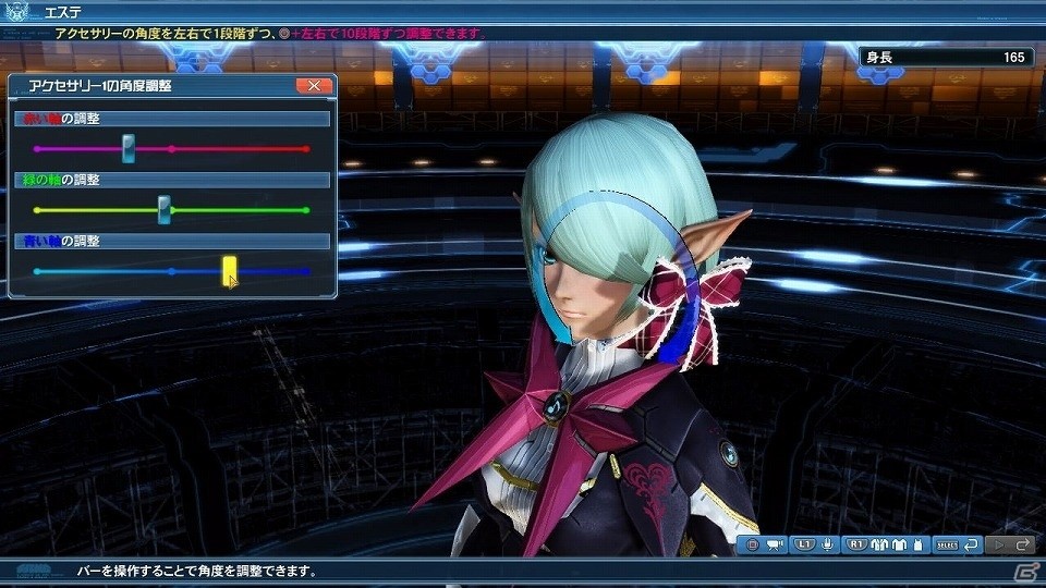 「ファンタシースターオンライン2」大型アップデート「Heroes：EPISODE5」Part1が解禁―追加される要素を一挙紹介！の画像106