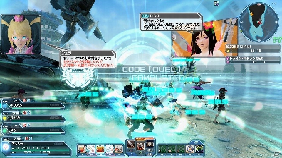 「ファンタシースターオンライン2」大型アップデート「Heroes：EPISODE5」Part1が解禁―追加される要素を一挙紹介！の画像11
