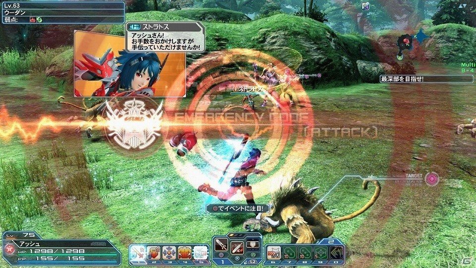 「ファンタシースターオンライン2」大型アップデート「Heroes：EPISODE5」Part1が解禁―追加される要素を一挙紹介！の画像127