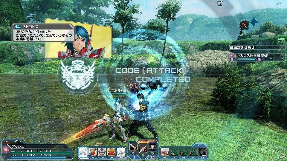 「ファンタシースターオンライン2」大型アップデート「Heroes：EPISODE5」Part1が解禁―追加される要素を一挙紹介！の画像128