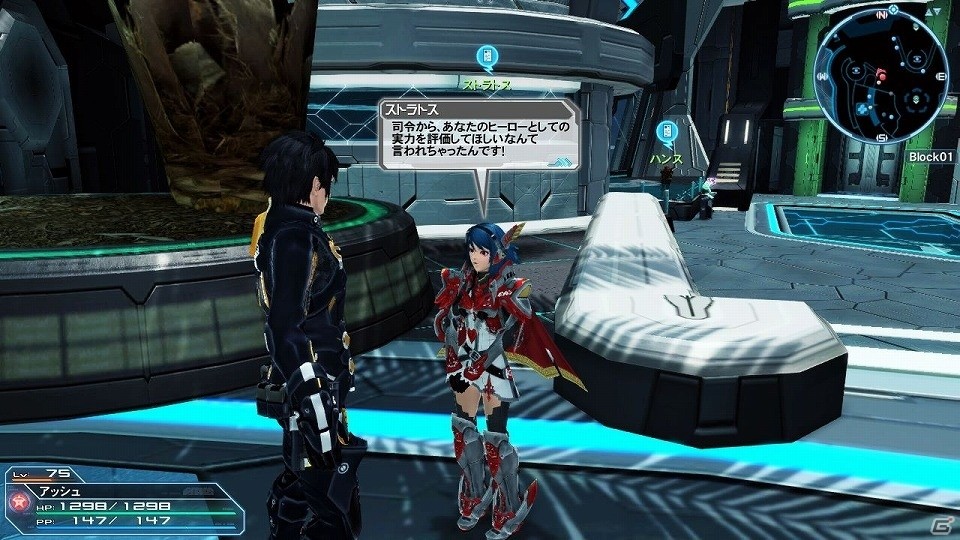 「ファンタシースターオンライン2」大型アップデート「Heroes：EPISODE5」Part1が解禁―追加される要素を一挙紹介！の画像139