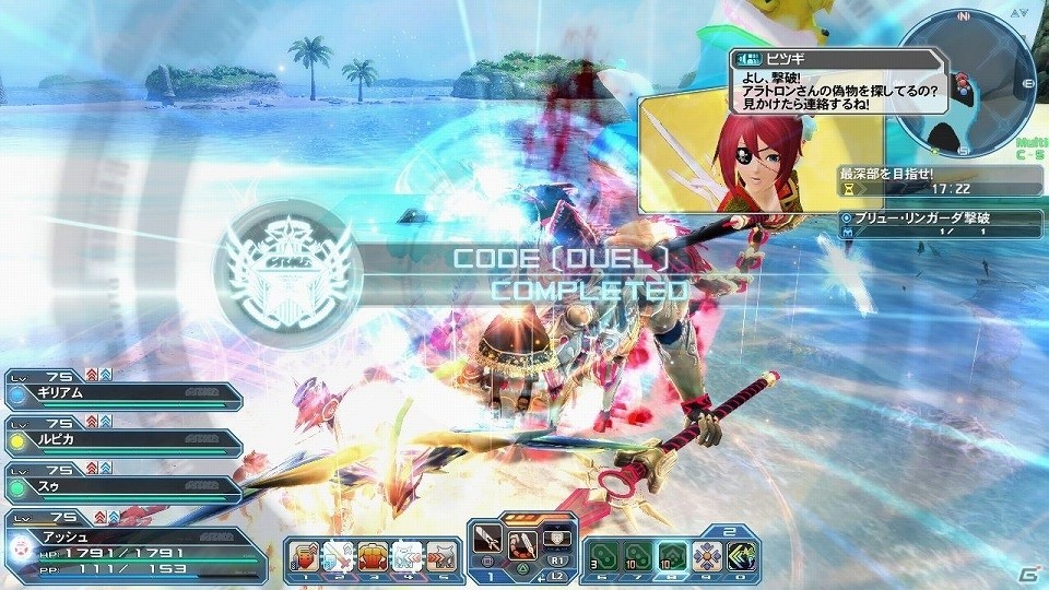 「ファンタシースターオンライン2」大型アップデート「Heroes：EPISODE5」Part1が解禁―追加される要素を一挙紹介！の画像14
