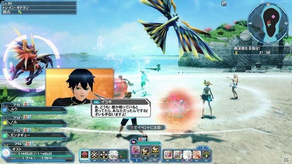 「ファンタシースターオンライン2」大型アップデート「Heroes：EPISODE5」Part1が解禁―追加される要素を一挙紹介！の画像15