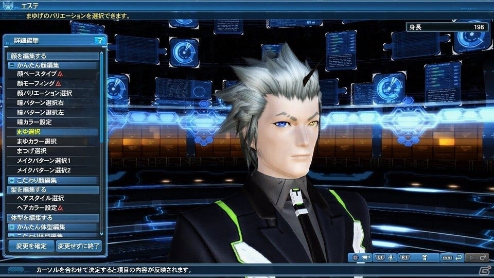 「ファンタシースターオンライン2」大型アップデート「Heroes：EPISODE5」Part1が解禁―追加される要素を一挙紹介！の画像196