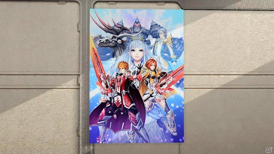 「ファンタシースターオンライン2」大型アップデート「Heroes：EPISODE5」Part1が解禁―追加される要素を一挙紹介！の画像205