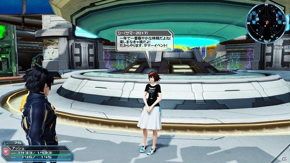 「ファンタシースターオンライン2」大型アップデート「Heroes：EPISODE5」Part1が解禁―追加される要素を一挙紹介！の画像7