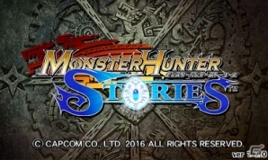 3DS「モンスターハンター ストーリーズ」テオ・テスカトル、クシャルダオラ、ラージャンが仲間に！更新データ（ver.1.2.0）が本日配信の画像20