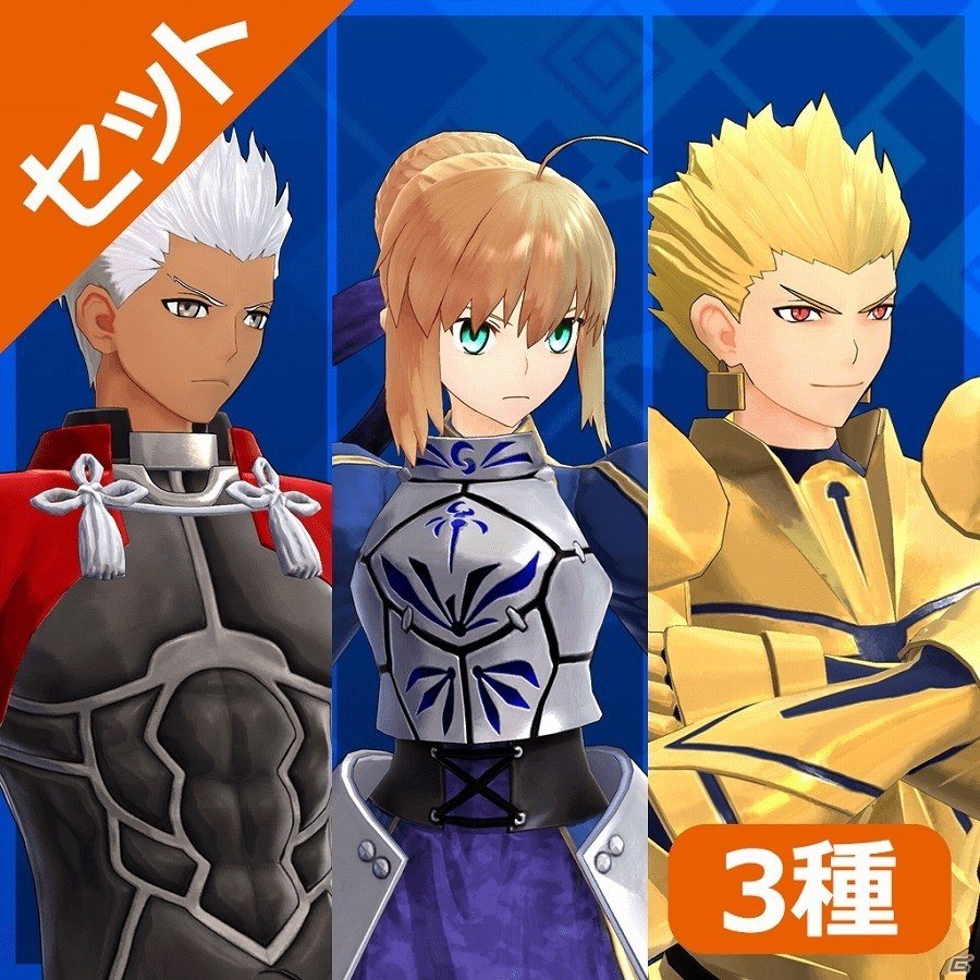PS4/PS Vita「Fate/EXTELLA」DL版が最大20％オフで購入可能なサマーセールが実施の画像3