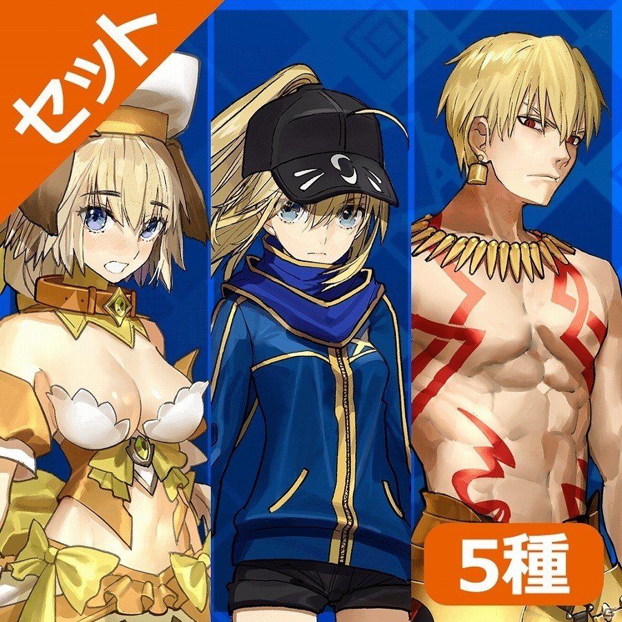 PS4/PS Vita「Fate/EXTELLA」DL版が最大20％オフで購入可能なサマーセールが実施の画像5