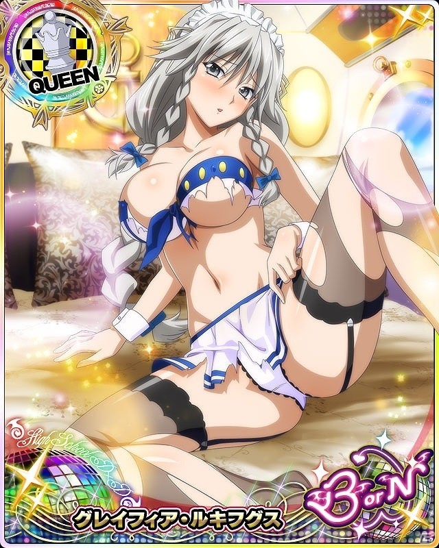 Mobage/GREE/dゲーム「ハイスクールD×D」ガチャボスイベント「オカ研ガールズと南国クルーズです！」が開催！の画像10