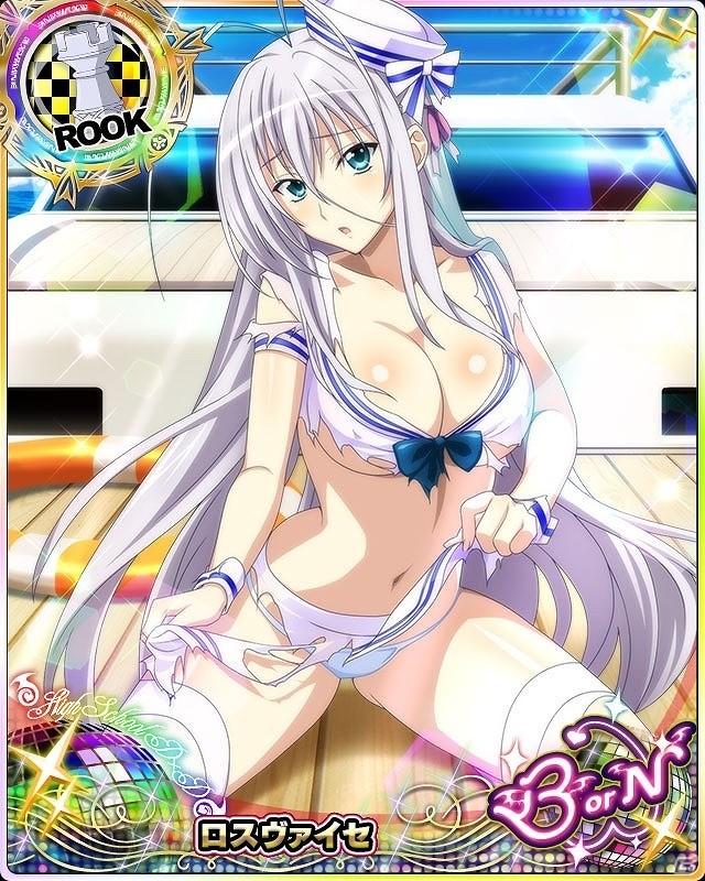 Mobage/GREE/dゲーム「ハイスクールD×D」ガチャボスイベント「オカ研ガールズと南国クルーズです！」が開催！の画像3