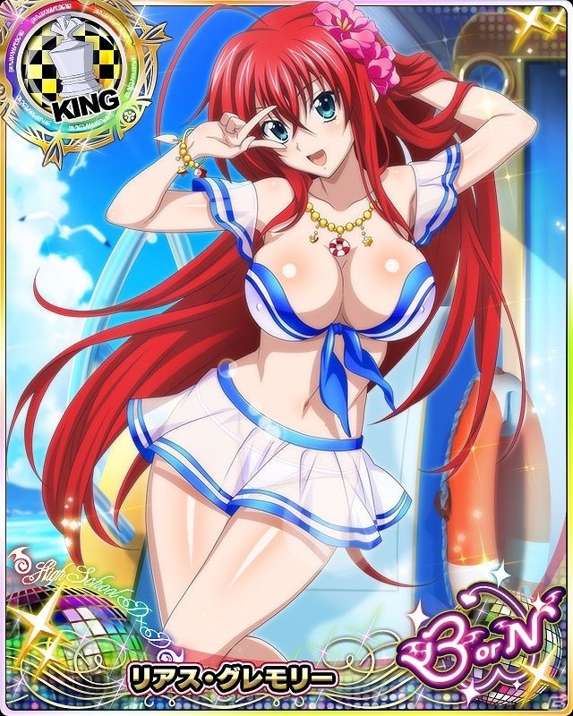 Mobage/GREE/dゲーム「ハイスクールD×D」ガチャボスイベント「オカ研ガールズと南国クルーズです！」が開催！の画像7