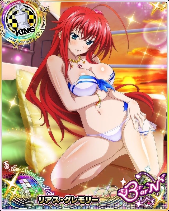 Mobage/GREE/dゲーム「ハイスクールD×D」ガチャボスイベント「オカ研ガールズと南国クルーズです！」が開催！の画像8