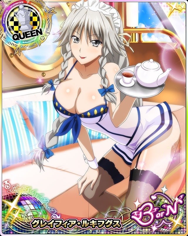 Mobage/GREE/dゲーム「ハイスクールD×D」ガチャボスイベント「オカ研ガールズと南国クルーズです！」が開催！の画像9