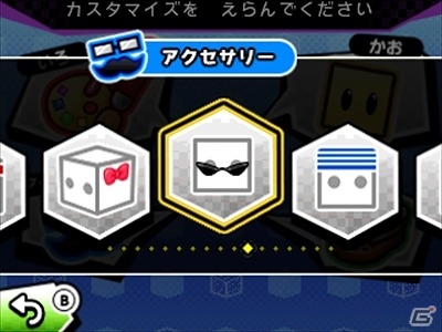 3DS「キューブクリエイターDX」新機能や新しいアイテム・ワールドなどの追加を含むアップデートが実施の画像5