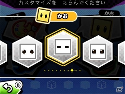 3DS「キューブクリエイターDX」新機能や新しいアイテム・ワールドなどの追加を含むアップデートが実施の画像6