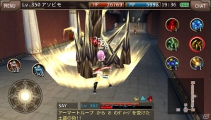 「イルーナ戦記オンライン」サムライやニンジャなど4つの特殊職業に新たなスキルが追加！既存スキルの強化も実施の画像11